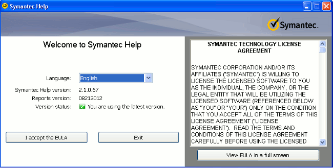 Self-Extractor Page